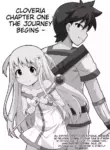 KuroWaria 1