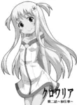 KuroWaria 2