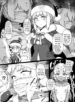 [Kusayarou] FGO MC Singularity - Santa Alter & Lily