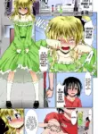 [Makinosaka Shinichi] Present For You (COMIC Megastore 2010-06) [English] [Hikarinokaze]
