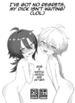 [Manaita no Ue no Shota (Kobune)] Koukai Saki ni Tatazu, Ochinpo wa Matazu (Wara) | I’ve got no regrets, my dick isn’t waiting! (LOL) + Bonus (Genshin Impact) [English] [Digital] (Pangean)