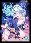 [Mda Starou] Furina-sama Wakattemasu yo ne? | Lady Furina, You Feel Me, Right? (Genshin Impact) [English] [Digital]