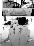 [Mizone] Shokubutsu no Sodatekata - How to raise plants (COMIC BAVEL 2016-04) [English] [InsanePraetor+4chanH]