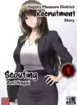 [MYTHICAL WORLD (Lioreo)] Yakishiri Yuukaku Kanyuutan Scout Ichi ~Nagai Ami Hen~ | Yagijiri Pleasure District Recruitment Story 1 ~Scouting Ami Nagai~ [English][Chalklog]
