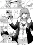 [Okiha] Chīgyū fudeoroshi [English][MTL]