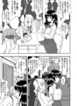 [Okusaka Maeue] Urusai Kouhai o Damaraseru Senpai | Silencing My Annoying Junior [Japanese, English]