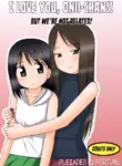 [PLEIADES☆FORTUNE (Kaniyama Yuusuke)] DAISUKI! Onii-chan ~Imouto Ja nai mon~ | I LOVE YOU, Onii-Chan!! But We’re Not Related! [English] [Shiro Translation]