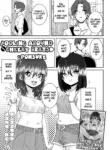 [Ponsuke] Mesugaki to Asobo | Fooling Around with Cheeky Brats (COMIC LO 2025-02) [English] [flash11] [Digital]