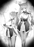 [remora] Ichaicha (Genshin Impact) [English] [Decensored] [Satansoft]