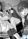 [Sakamoto Kafka] Zutto Sono Mama Kawarazu ni Ch. 1-2 [English] [MTL]