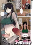 [Sanagi Torajirou] Jikken Shimai | Experiment Sisters (COMIC Megastore Alpha 2014-12) [English] [thetsuuyaku] [Colorized]