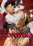 [Saragi (R5)] Monster 2 [Eng]