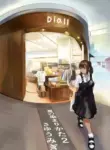 [Sayuumigi] Natsu no Somarikata 2 [English]
