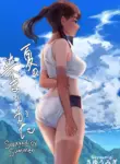 [Sayuumigi] Natsu no Somarikata | Swayed by Summer [English] [skibidibenki]