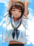 [Sayuumigi] NATSUZOME ~the tint of summer~ [English] [Mindscape]