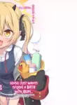 [Shiitake Nouen (Wakaru Tissue)] Sensei wa Tada Ibuki to Ofuro ni Hairitai dake nan desu | Sensei Just Wants to Take a Bath with Ibuki (Blue Archive) [English] [Lolitist] [Digital]