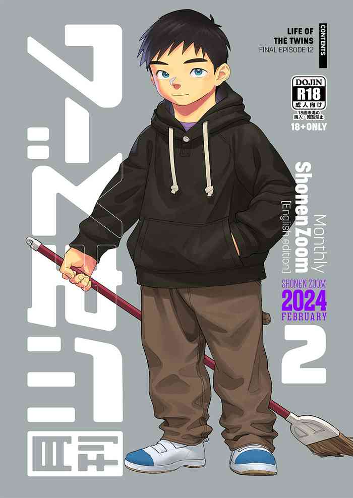 [Shounen Zoom (Shigemaru Shigeru)] Monthly Shounen Zoom 2024-02 [Digital] [English]