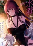 [SKK (Syoukaki)] Mizugi Mise ni Kita Dakedashi!! - I just wanted to show you my swimsuit, nothing else was intended. (Girls' Frontline) [English]] [2022-08-20]