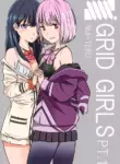 SSSS.GRIDGIRLS