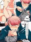SYNONYM CHAPTER 2.2 [MIYAZAKI MAYA] [ENGLISH]