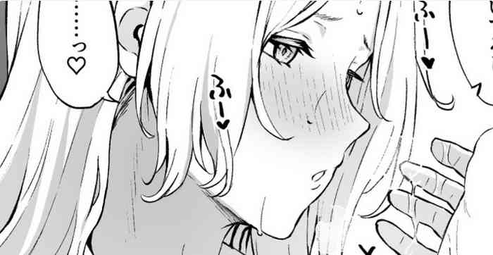 [Takaman] Hornet (Kantai Collection -KanColle-) [English] [Ne-Kai Agenda]