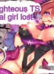 The righteous TS magical girl was defeated by the sexual technique without being able to do anything