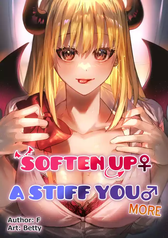 [TSF no F (Betty)] Soften up♀ a stiff you♂ more [English] [Decensored]