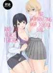 [Unimaru Suisan (Uni CEO)] Yarichin JK to Hokenshitsu no Sensei [English] [CulturedCommissions] [Digital]