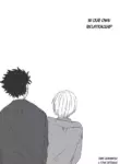 [Yukikuzu.com] In Our Own Relationship (My Hero Academia) [English]