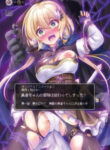 Yuusha-chan no Bouken wa Owatteshimatta