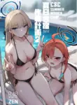 [Zen] Natsubi Gasshuku Sakusen Keikaku 2 - C&C SUMMER MAIDEN CAMP (Blue Archive) [English] [RedLantern] [Digital]