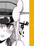 [3260 (Saburou)] Bismarck Matome (Kantai Collection -KanColle-) [English] [Ne-Kai Agenda]