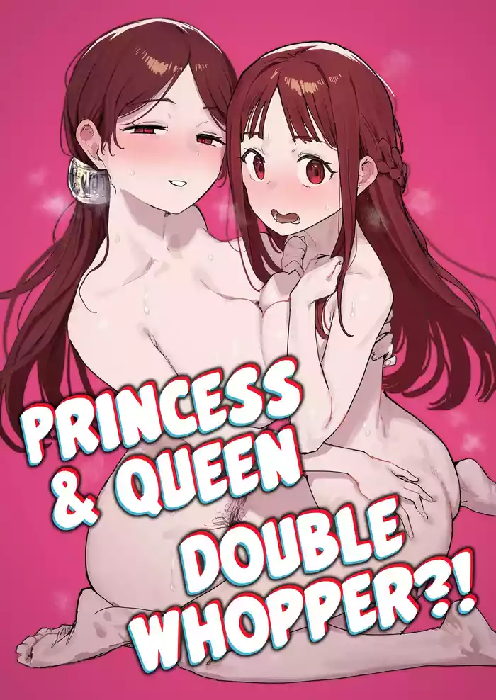 Yuusha to Hime to Okaa-sama!? | Princess