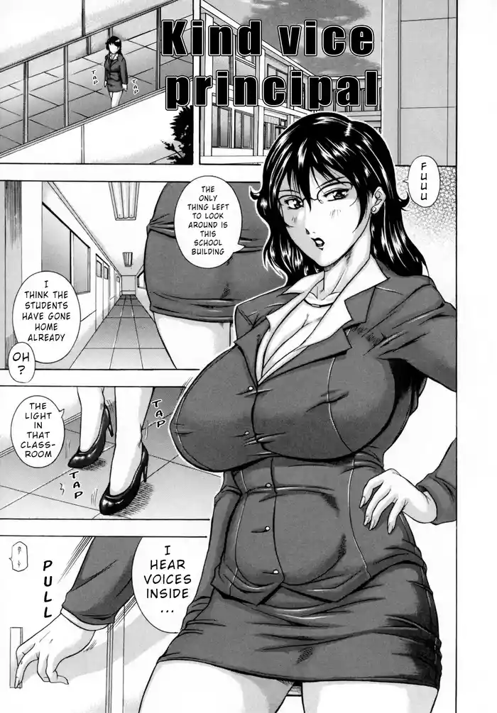 [Akane Shuuhei] Yasashii Kyoutou Sensei | A Kind Viceprincipal (Kisshou Tennyo) [English]