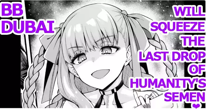 [Ankoman] BB Dubai, will squeeze the last drop of humanity's semen [English] [Maosimp] (Fate Grand Order)