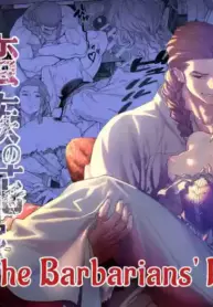 [BoneCage] The Barbarians' Bride: The Fallen Princess | 蛮族の花嫁～墜ちた姫君～ [English]