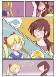 [ Butter Bunny ] Mother and son 03 / 性福母子 03
