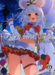 (C104) [Dot Eito (Sawayaka Samehada)] Vikala-chan to Ichaicha Suru Hon 9 Satsume (Granblue Fantasy) [Santamariaba & Kirby]