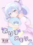 (C104) [Sleepy Cats (Hirune)] Arisu Memory (O.N.G.E.K.I.) [English] [DKKMD Translations]