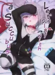 (C97) [Utsusumi Onsen (Utsusumi Kio)] Succubus to Asobou | Let's Play with a Succubus (Makaino Ririmu) [English] [Telegram_COHQTG]