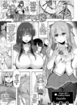 [C.R] Kokuin no Amulet | Amulet Carved Lewdly (Kukkoro Heroines Vol. 35) [English] [Digital] (Pangean)