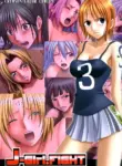[Crimson & (Carmine)] J-Girl. FIGHT (Various) [English] [q91]