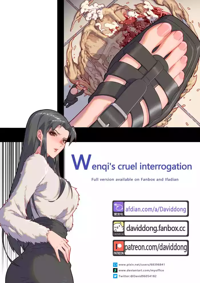 [David Dong] Wenqi's Cruel Interrogation