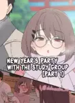[Dokuneko Noil] Zemi no Bounenkai (Zenpen) | New Year's Party with the Study Group (Part 1) [English] [Fap It Scans] [Decensored]