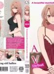 [Glam Sight] Bijin sugiru Hitozuma Onna Shachou Miyako AV Debut (Oshi no Ko) [English]