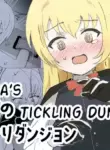 [Ibukichika (Sanadame)] Serea's Tickling Dungeon