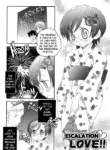 [Inaba COZY] Iinari Chapter 15 Escalation LOVE 7 [English]