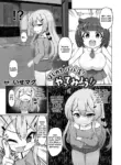 [Isemagu] Hajimete no papa katsu! Yatte Miyou (Nijigen Comic Magazine Mesugaki Papakatsu Seisai Oteate wa Nikubou Ikkatsu Wakarase Harai Vol. 2) [English]