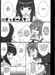 [Jacky] Alone Forever ([Anthology] Inyouchuu + Inyouchuu Shoku) [English] [Kuraudo]