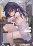 [Kedama Milk (Tamano Kedama)] Zenbu Kimi no Sei da. IV | It's All Your Fault. IV [English] [Benri] [Digital]